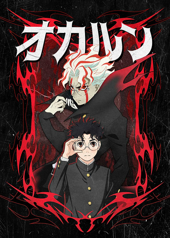 Okarun's Supernatural Duality