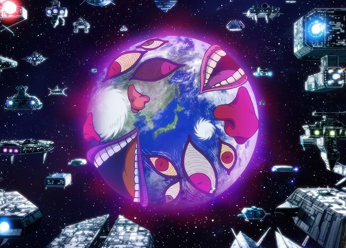 Kur Alien Invasion!