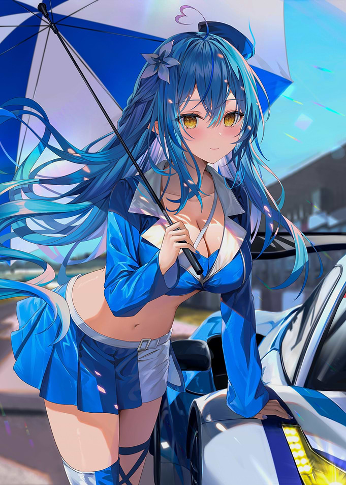 Girl with Car and Umbrella