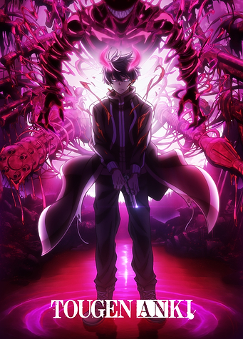 Shiki Ichinose: Demonic Awakening
