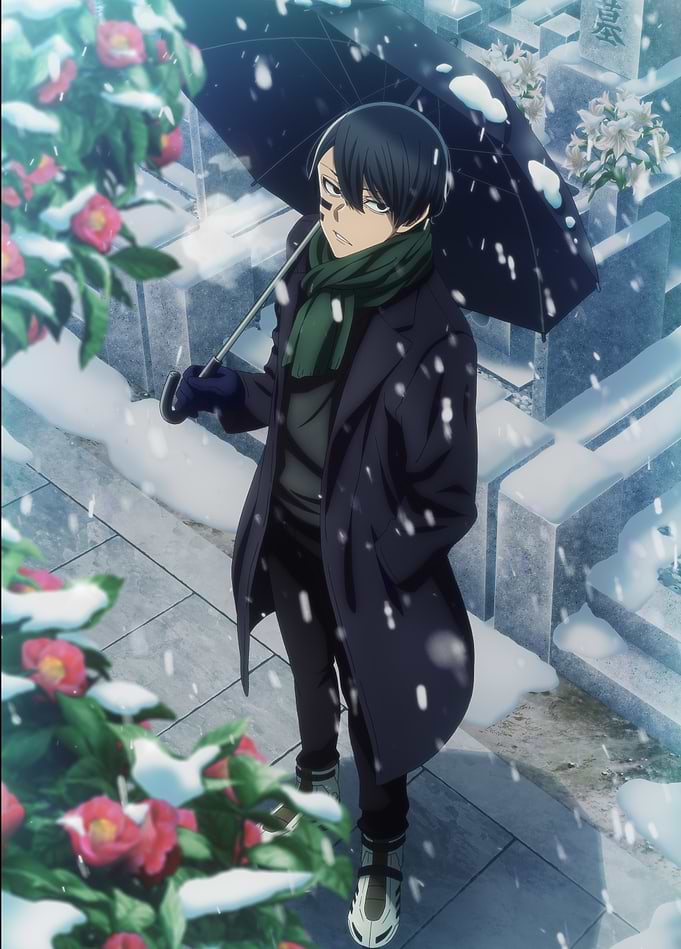 Naito Mudano: Winter's Silent Embrace