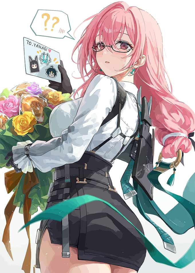 Tsukishiro Yanagi