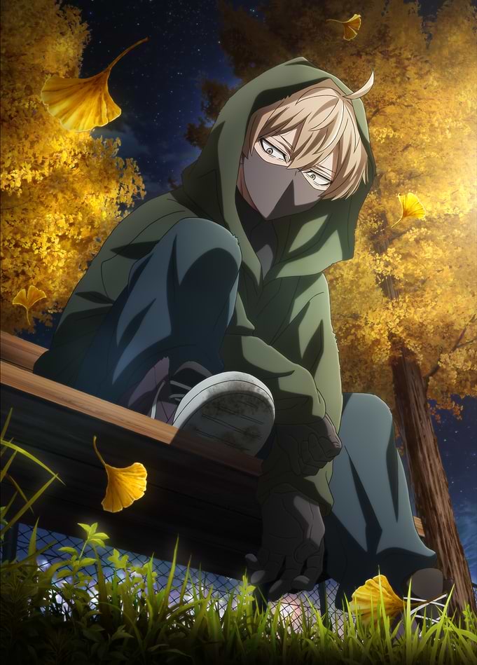 Kougasaki's Autumnal Night Vigil