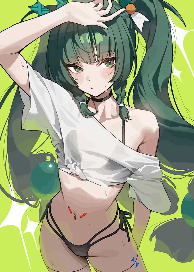 Qingyi