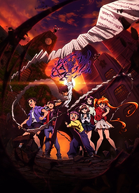Nube and Students Confront the Supernatural