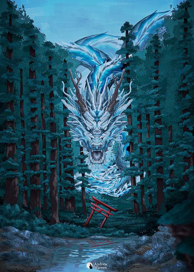 Guardian