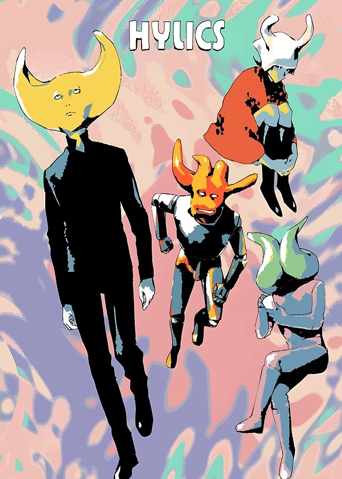 Hylics Game