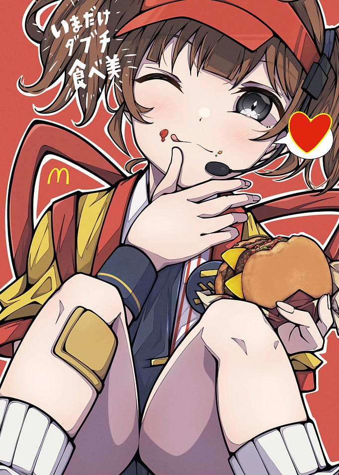 Anime Girl Eating McDonald's Burger