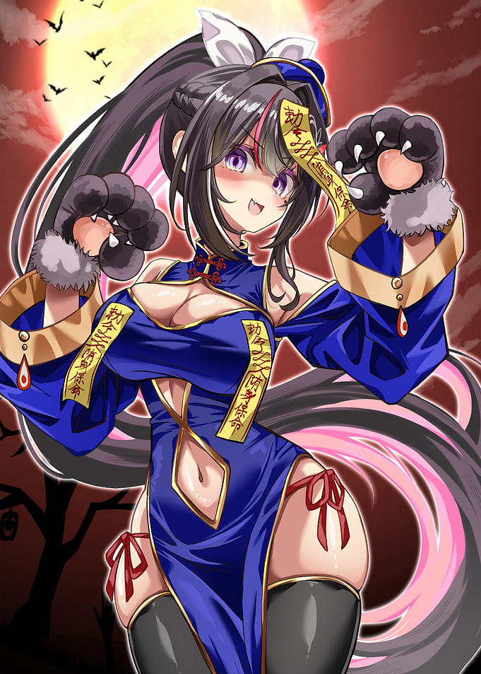 Anime Girl in Chinese Dress with Paws