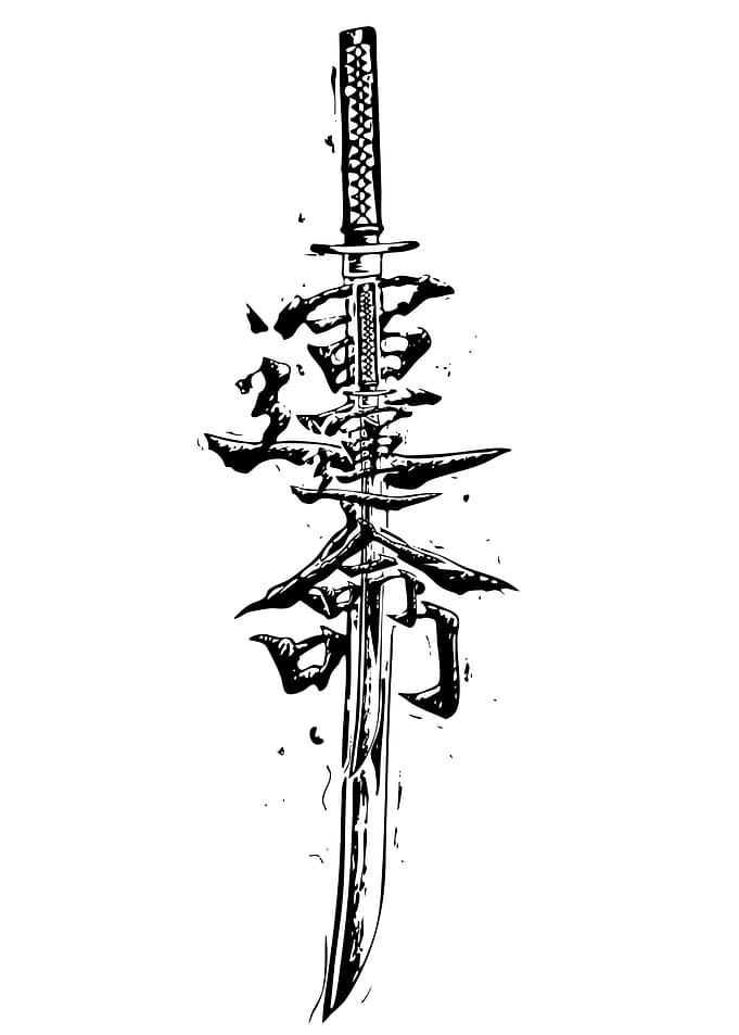 Katana with Japanese Calligraphy Art
