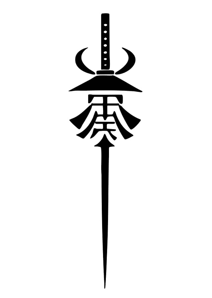 Japanese Sword Symbol Black and White