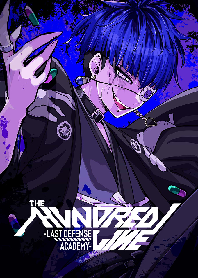 The Hundred Line - Last Defense Academy