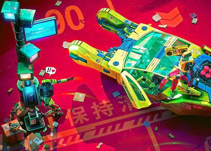 Cyberpunk Robot and Spaceship on Red