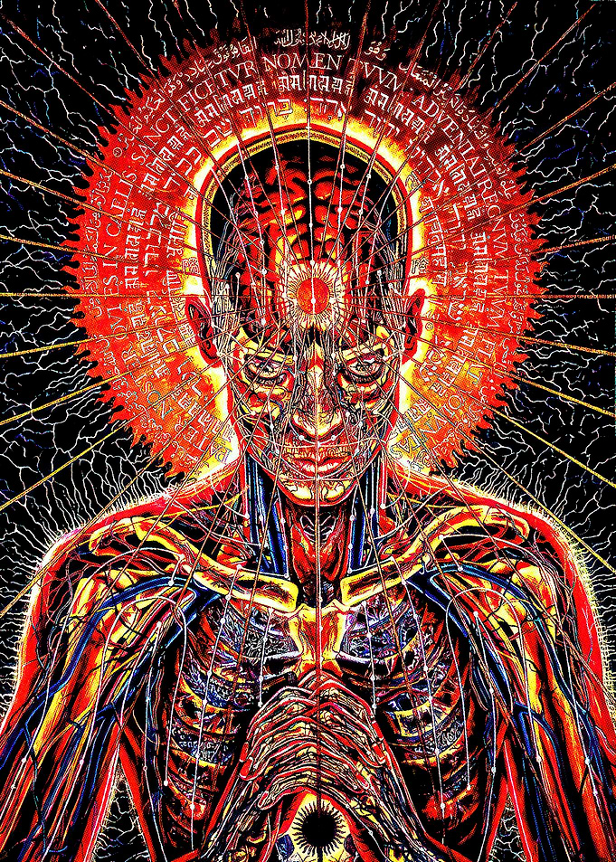 Anatomical Figure with Religious Text
