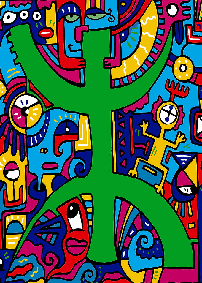 Abstract Amazigh Symbol Art