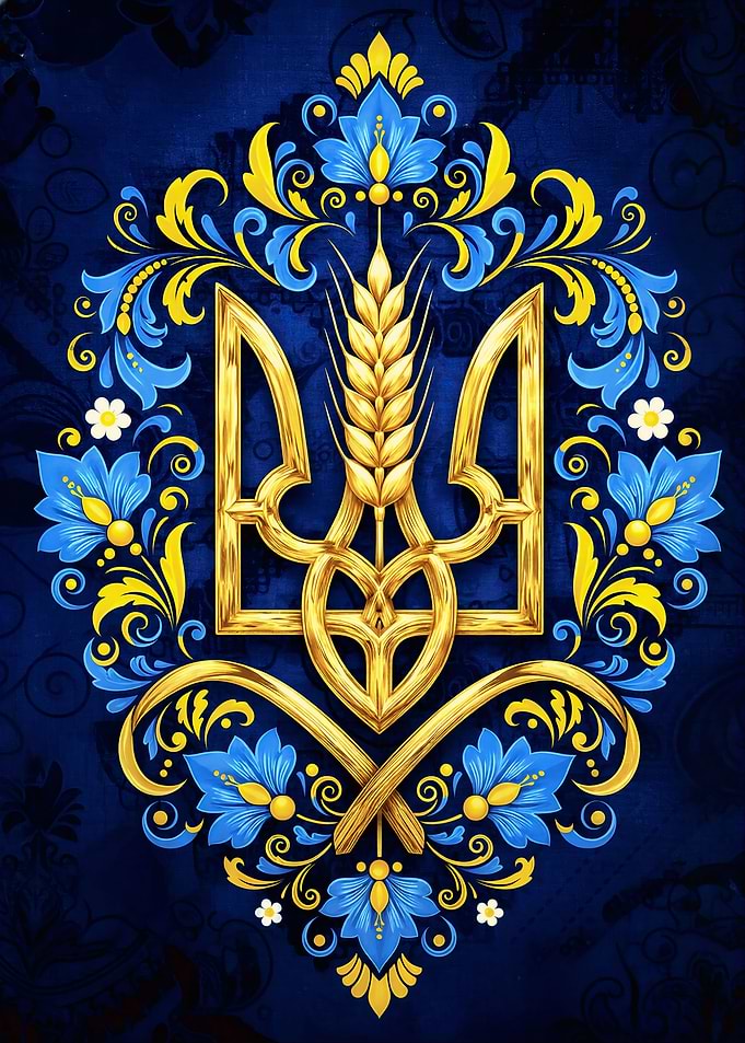 Ukrainian Coat of Arms Floral