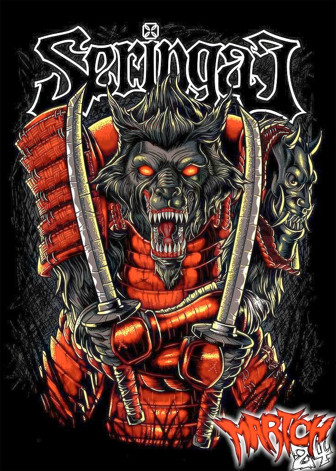 Samurai Wolf Warrior Illustration