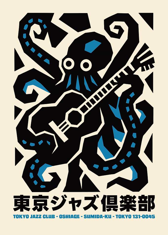 Tokyo Jazz Club Octopus Guitar Poster