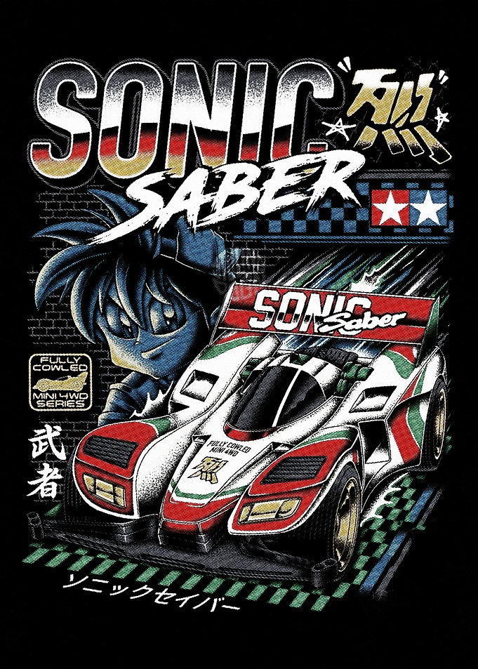 Sonic Saber Mini 4WD Illustration