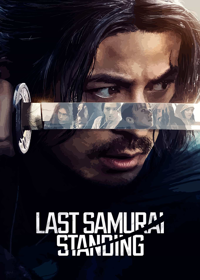 Last Samurai Standing