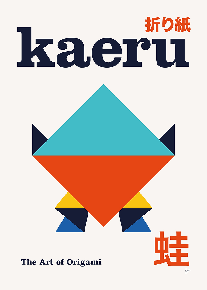 No02 Kaeru Origami Geometric Poster