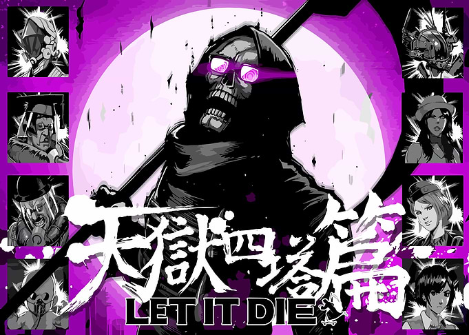 Let It Die Game Art