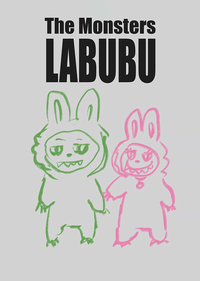The Monsters Labubu Illustration