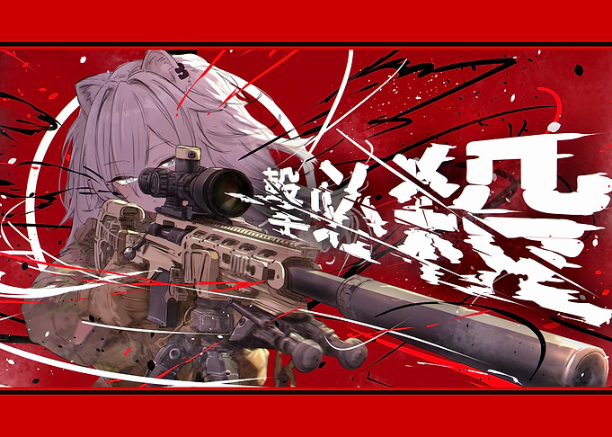 Anime Girl Sniper with Rifle