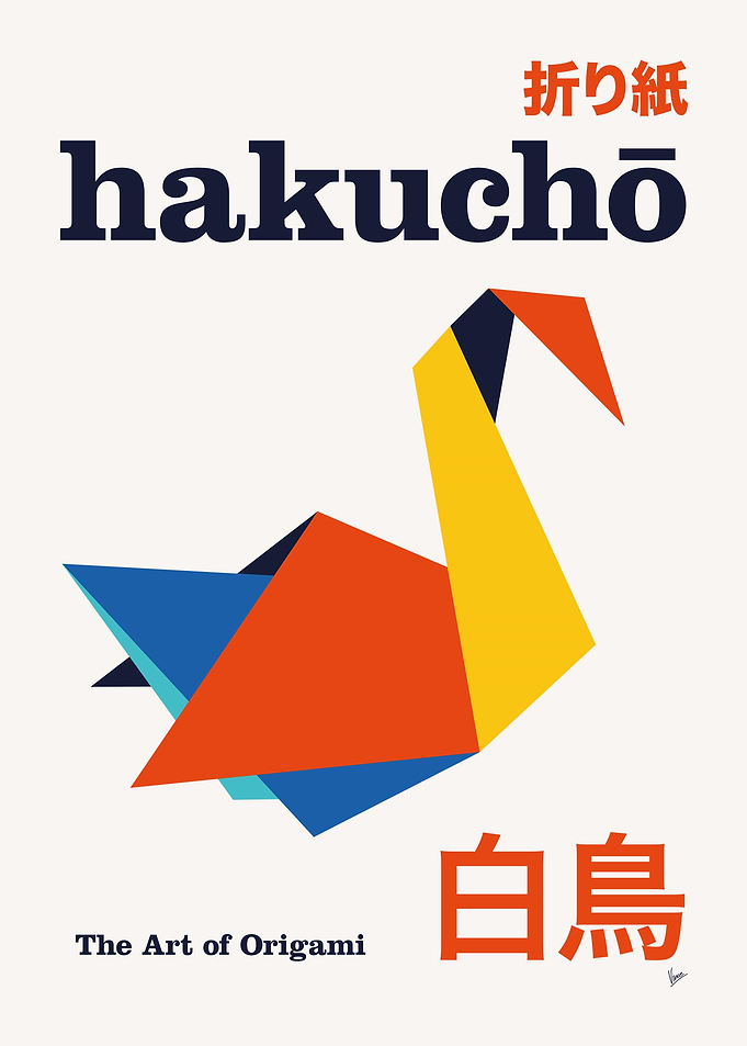 No03 Hakucho Origami Geometric Poster
