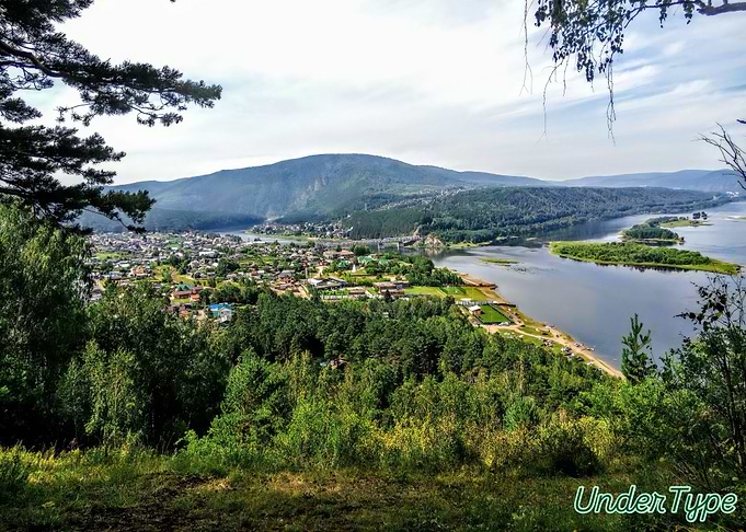 Scenic View of Town and River