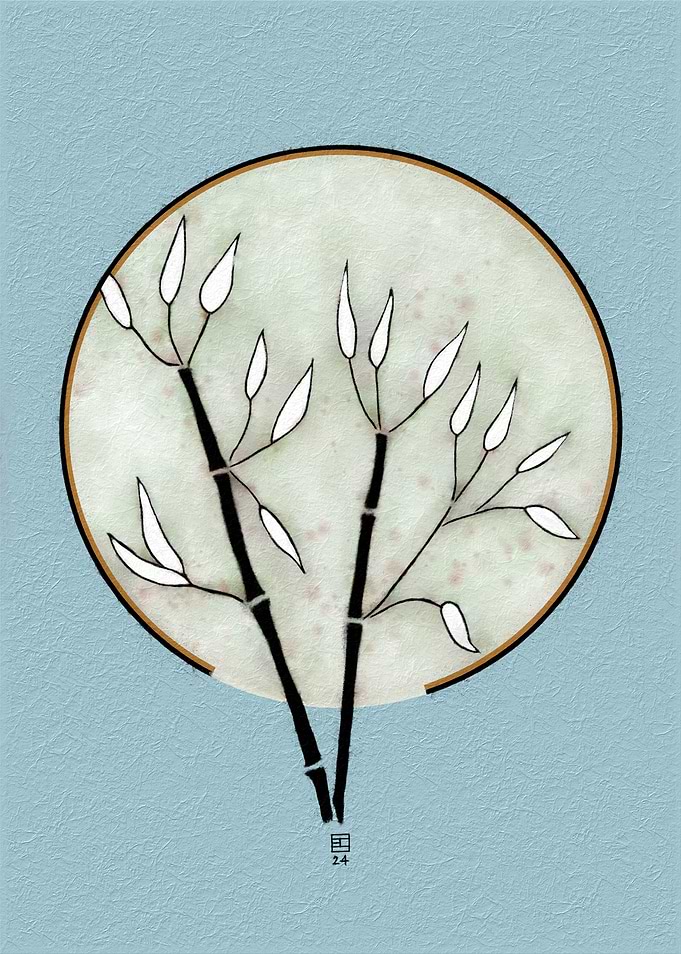 Bamboo Stalks in Circle