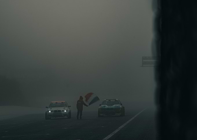 Le brouillard de Charade