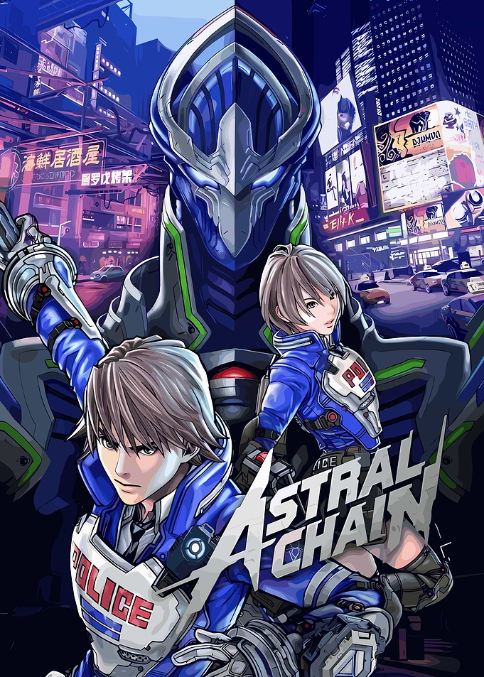Astral Chain Game Cover Art