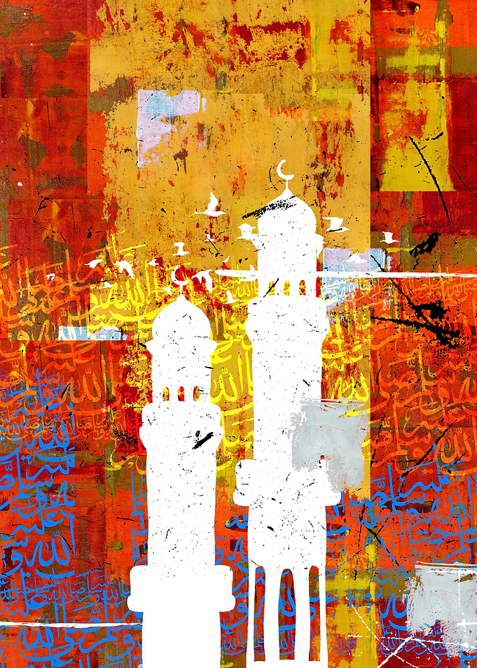 Mosque Minarets Abstract Art