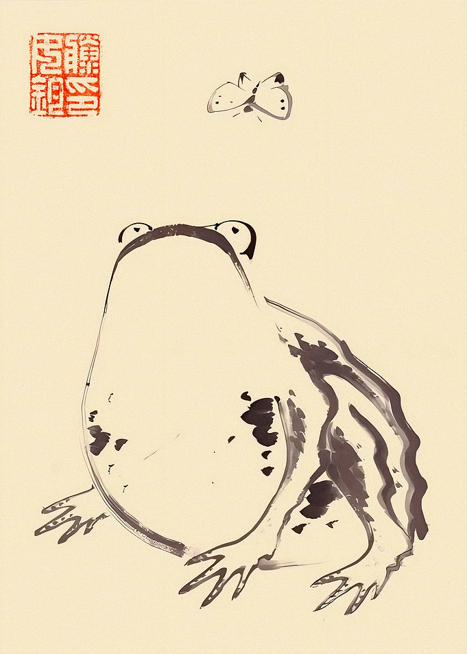 Frog and Butterfly Ink Painting