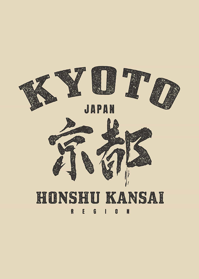 Kyoto Japan Honshu Kansai Region