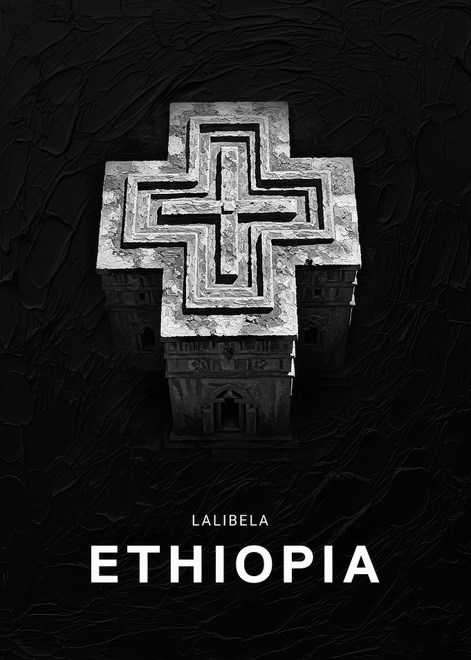 Lalibela, Ethiopia: Monochrome Architectural Cross