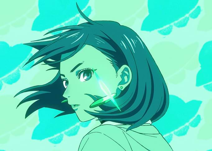 Momo Ayase: Ethereal Gaze