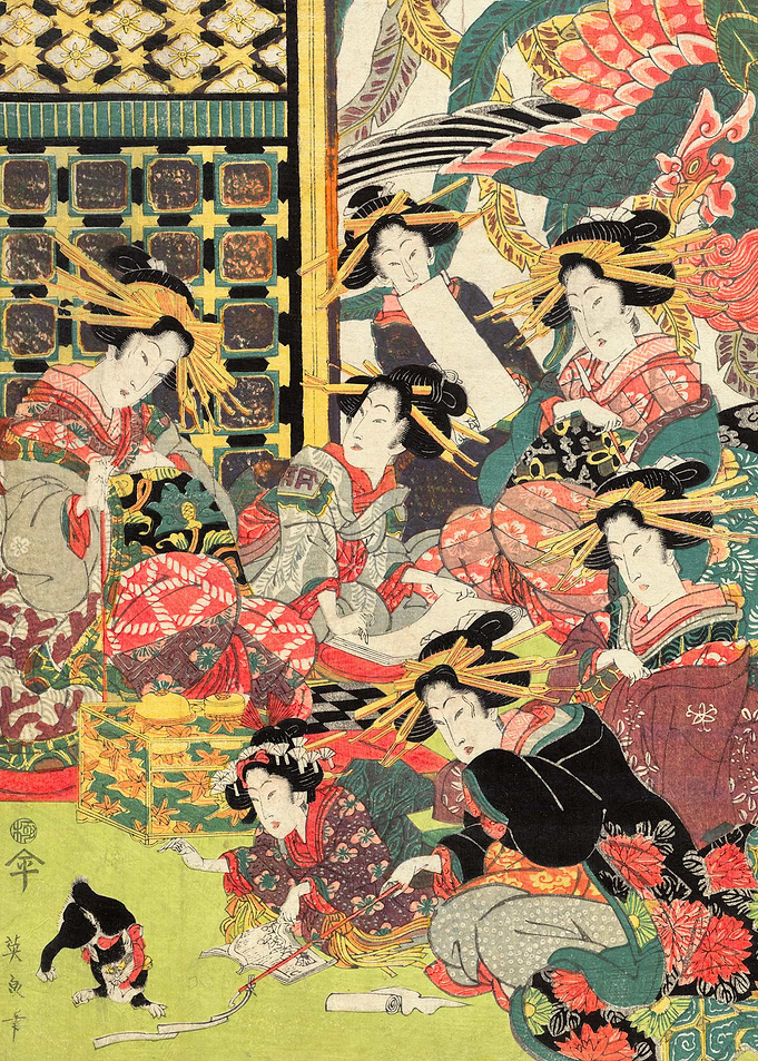 Japanese Ukiyo-e Women and Dog