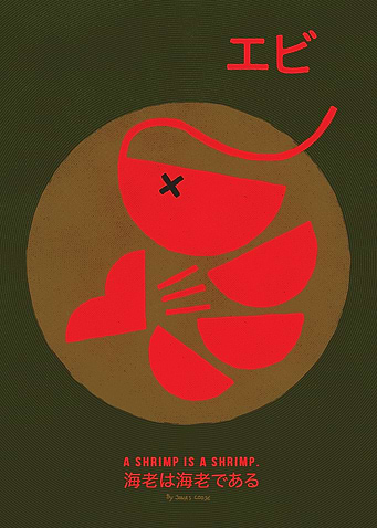 A Shrimp Is a Shrimp