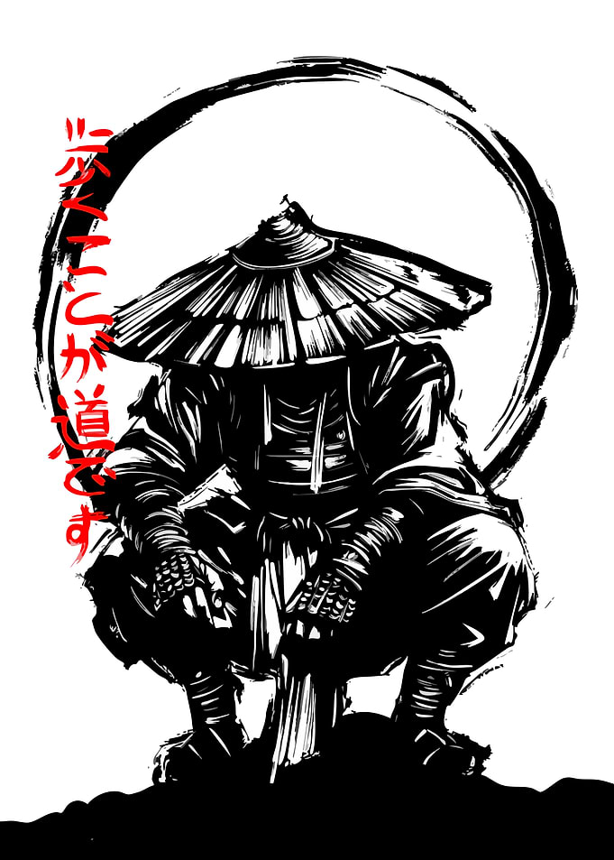 Samurai Warrior in Ink Style