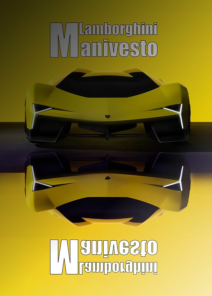 Lamborghini Manivesto Yellow Car Reflection