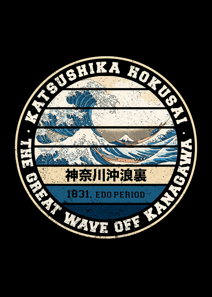 Hokusai vintage