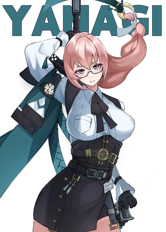 Tsukishiro Yanagi Zenless Zone Zero