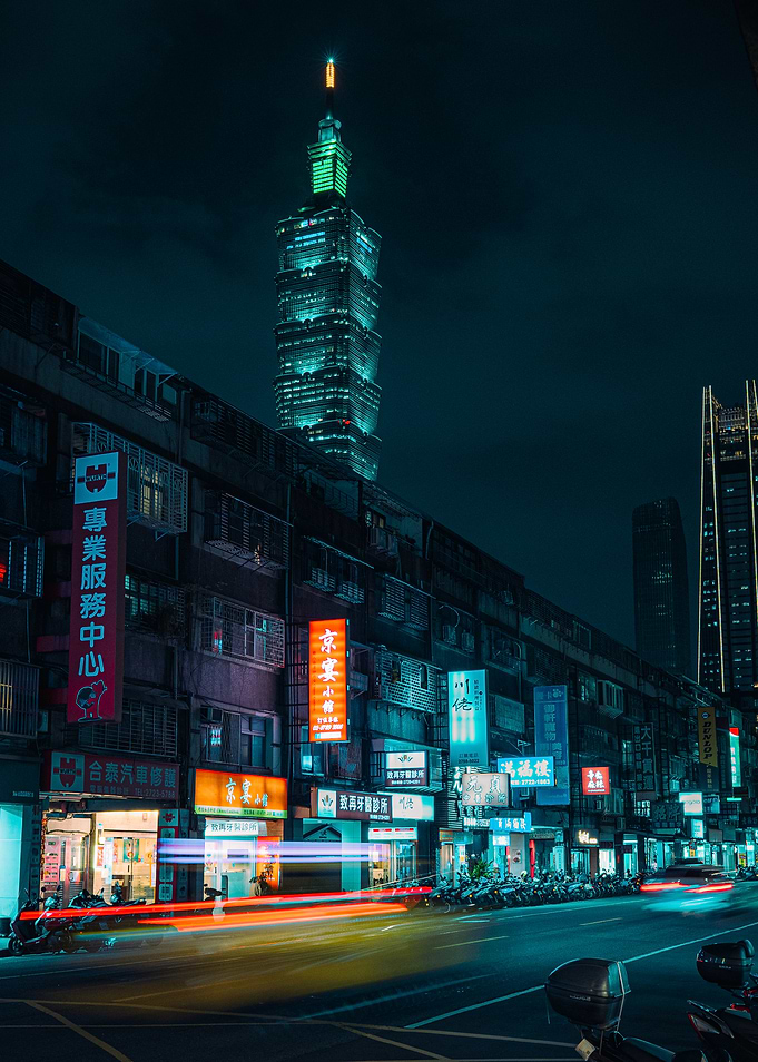 Cyberpunk Neon Night