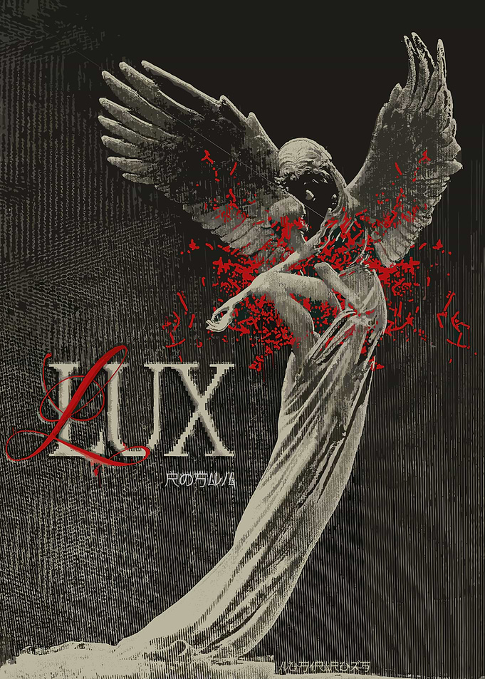 Lux Angel Statue with Red Splatters