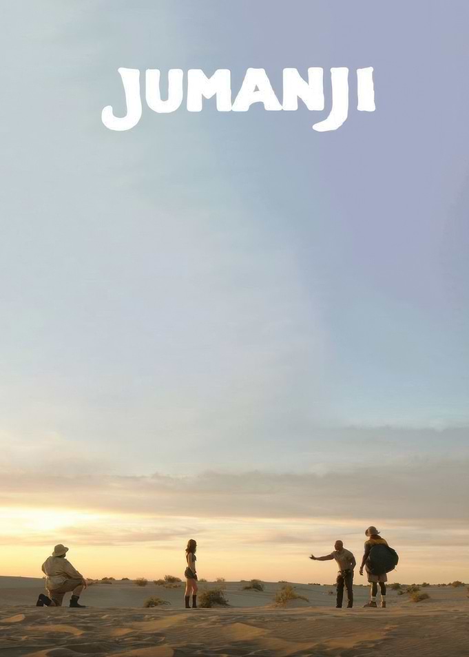 Jumanji movie poster