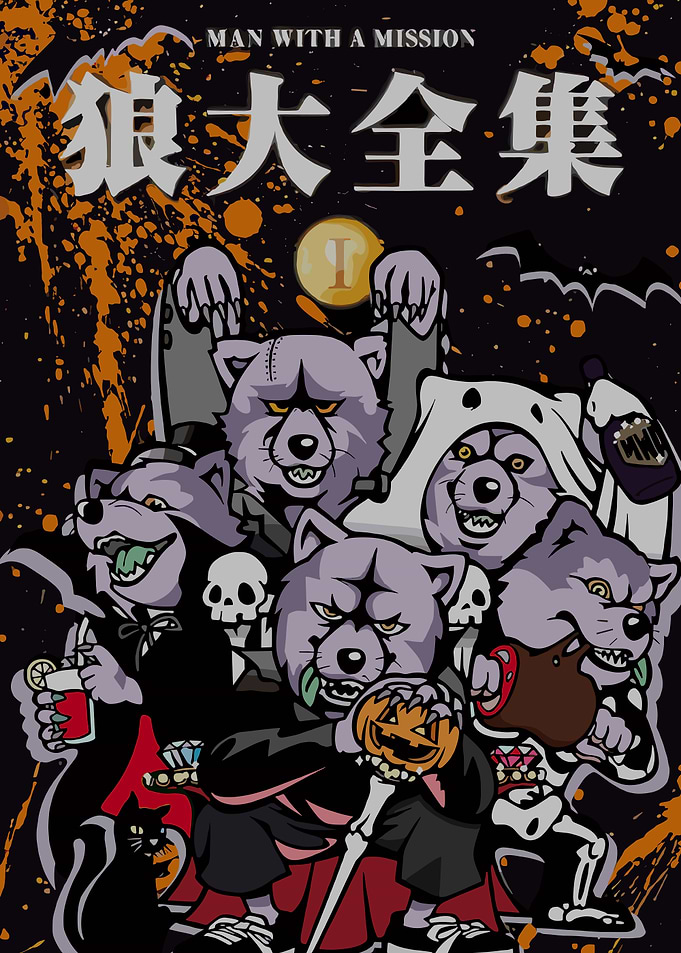 Man With A Mission Halloween