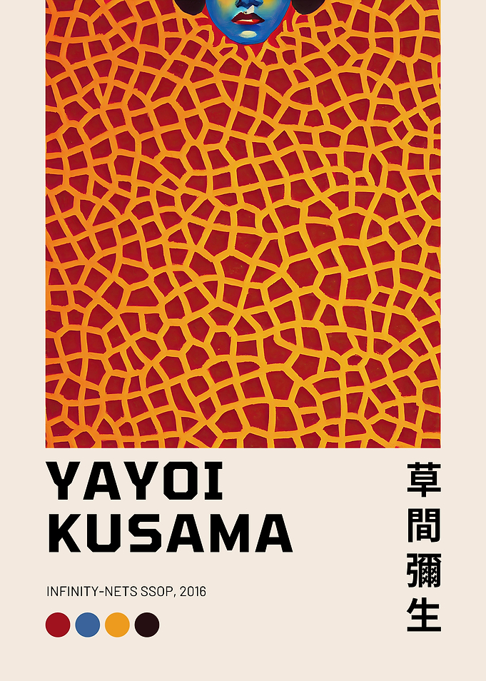 Yayoi Kusama Infinity-Nets SSOP, 2016