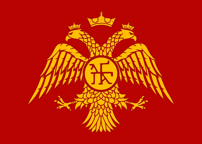 Byzantine Empire Flag